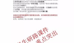 中央财经大学校本部怎么预约(中央财经大学新生报到须知)