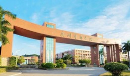 江西财经职业学院校园网wifi怎么弄(江西财经职业学院无线网)