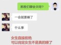 三个人一起聊财经怎么聊(三个人聊什么话题)