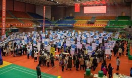 山西财经大学的研究生就业怎么样(山西财经大学研究生就业前景)