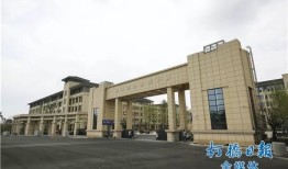 柯桥财经旅游学校园林园艺怎么样(柯桥财经旅游学校园林园艺怎么样啊)