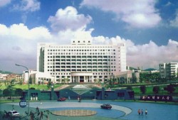 无锡财经与管理学院怎么样(无锡财经与管理学院怎么样啊)