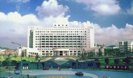 无锡财经与管理学院怎么样(无锡财经与管理学院怎么样啊)