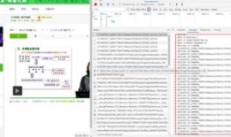 第一财经m3u8直播源怎么下载安装(第一财经视频在线直播下载)