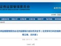 财经大v到底是怎么做起来的(财经大v怎么赚钱)