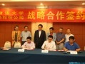 录取到中南财经政法大学怎么办(中南财经政法大学录取原则)