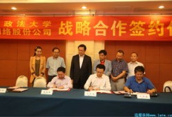 录取到中南财经政法大学怎么办(中南财经政法大学录取原则)