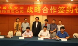 录取到中南财经政法大学怎么办(中南财经政法大学录取原则)