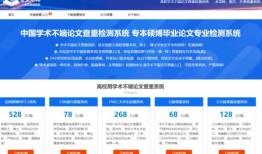 怎么在21cn财经网发布一般性文章(如何在财经网发文)