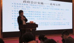 贵阳财经学院会计培训班怎么样(贵阳财经大学会计专业)