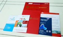 财经大学校园卡怎么办(东财校园卡)