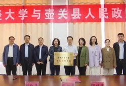中央财经大学谢蓓老师怎么样(中央财经大学赵珊珊)