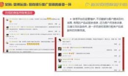 微博的财经大V给的大盘点位区间怎么那么准(微博财经大v排行榜2019)