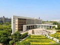 重庆财经学院经济统计学怎么样(重庆财经学院升研率)