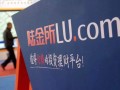 三亚一哥财经顾问公司怎么样(三亚大哥是谁)
