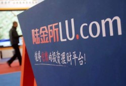 三亚一哥财经顾问公司怎么样(三亚大哥是谁)