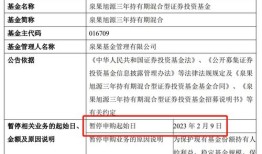 理财经理入职第一天日志怎么写(新入职理财经理年终总结)