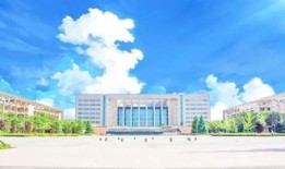 财经学院升学率怎么样知乎(财经学院一年学费多少)