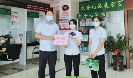 邮政储蓄银行的理财经理岗怎么样(邮政储蓄银行的理财经理岗怎么样啊)
