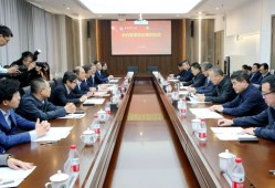 中央财经大学魏欣老师怎么样(中央财经大学 魏紫)