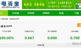 理财经理第一次加微信怎么聊(银行理财经理加微信)