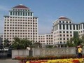 2中央财经大学怎么样(中央财经大学怎么样好就业吗?