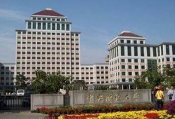 2中央财经大学怎么样(中央财经大学怎么样好就业吗?