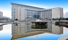 财经学院日料怎么样啊多少钱(财经大学餐厅)