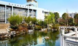 长沙财经学校五年制大专怎么样(长沙财经学校是五年制大专吗)
