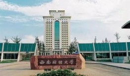 财经大学到上海肺科医院怎么走(到上海财经大学哪个车站近)