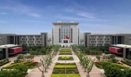 九江财经学院会计宿舍怎么样(九江财经学院贴吧)