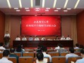 山科财经学院苏瑞老师怎么样(山东财经大学苏玮)