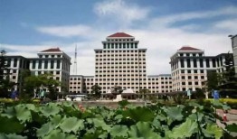 中央财经大学生活怎么样(中央财经大学生活怎么样知乎)