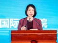 中央财经大学杨欢老师怎么样(中央财经大学张欢)