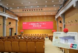 广东财经大学图书馆校友卡怎么用(广东财经大学图书馆校友卡怎么用的)