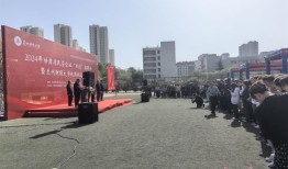 兰州财经大学校园周边环境怎么样(兰州财经大学附近有玩的地方吗)