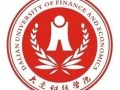 郑州财经学院办公楼a座怎么样(郑州财经学院办学地点)