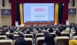 财经学院第二课堂怎么进(上海财经大学第二课堂)
