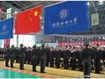 西南财经大学西部商学院emba怎么样(西南财大 emba)