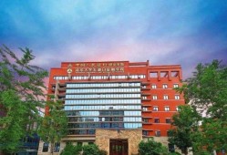 内蒙古财经大学投资学怎么样(内蒙古财经大学读研值得吗)