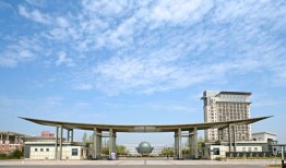 安徽财经大学经济学类专业怎么样(安徽财经大学的经济学怎么样)