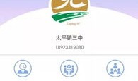 广西财经学院的刷脸门禁怎么弄(广西财经学院app)