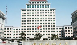 财经学院的毕业生就业前景怎么样(财经学院毕业属于什么学历)