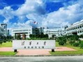 大连财经学院研究生就业怎么样(大连财经学院简介考研率)