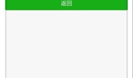 山东财经大学校园卡怎么绑nfc(山东财经大学学生卡)