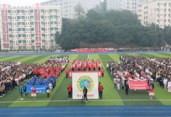 重庆财经职业学院有多少人怎么样(重庆财经职业学院有多少学生)