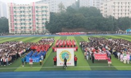 重庆财经职业学院有多少人怎么样(重庆财经职业学院有多少学生)