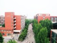 单招西南财经大学天府学院怎么样(西南财经大学天府学院单招综合素质测试)
