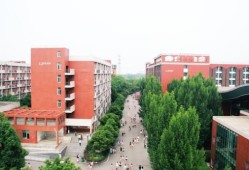 单招西南财经大学天府学院怎么样(西南财经大学天府学院单招综合素质测试)