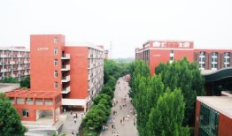 单招西南财经大学天府学院怎么样(西南财经大学天府学院单招综合素质测试)